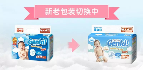 1560325068.jpg 2018090603.jpg