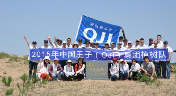 1560412072.png 072701-thumb-570x313-155.png