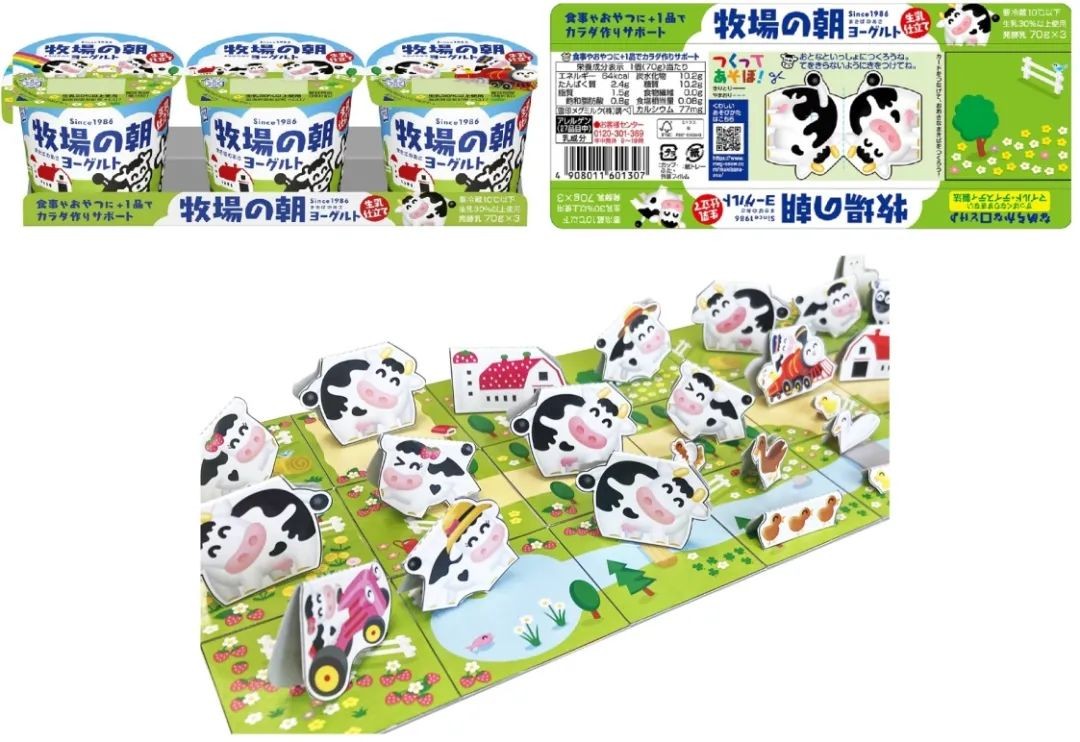 1645777170385005.jpg 1645777170385005.jpg